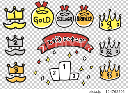 Hand drawn ranking icon set 124762203