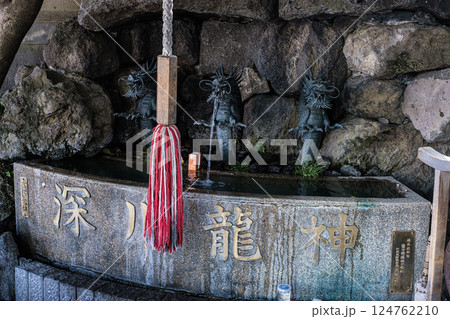 東京都深川不動堂手水舎 124762210