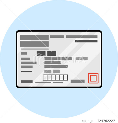 健康保険資格確認書(保険証)表面のイラスト カラー アイコン 白 健康保険資格確認書(保険証)表面のイラスト カラー アイコン 白 124762227