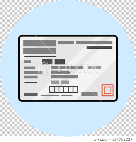 健康保険資格確認書(保険証)表面のイラスト カラー アイコン 白 健康保険資格確認書(保険証)表面のイラスト カラー アイコン 白 124762227