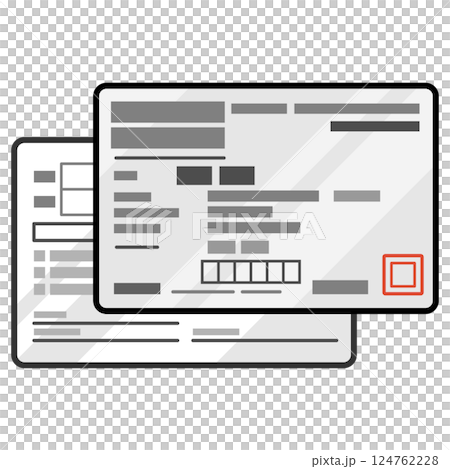 健康保険資格確認書（保険証）表裏両面のイラスト　カラー　アイコン　白 124762228