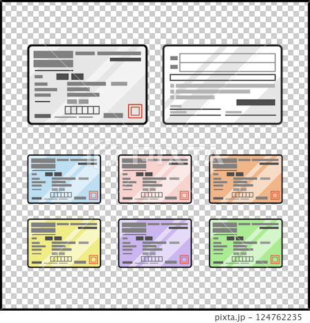 Health insurance qualification confirmation (insurance card) illustration of both sides, vector, blue, pink, orange, yellow, purple, green, white 124762235