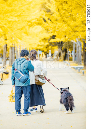 <学びの森>秋のお散歩 <学びの森>秋のお散歩 124763012