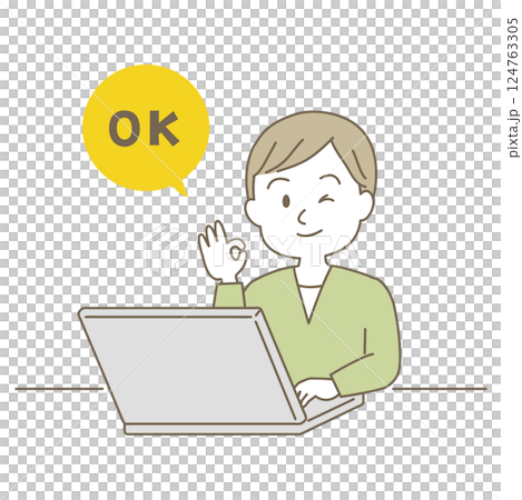 20~40代、小ぎれいな男性のビジネスシーン、シンプルかわいい線タイプ(カジュアルな服装・OK) 20~40代、小ぎれいな男性のビジネスシーン、シンプルかわいい線タイプ(カジュアルな服装・OK) 124763305