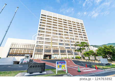 長崎県佐世保市　佐世保市役所 124763892