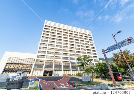 長崎県佐世保市 佐世保市役所 長崎県佐世保市 佐世保市役所 124763905