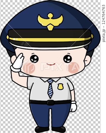 What do you want to be when you grow up? Various professions 124764763
