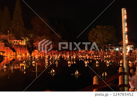 湧水町の丸池感謝の夕べ 124765452