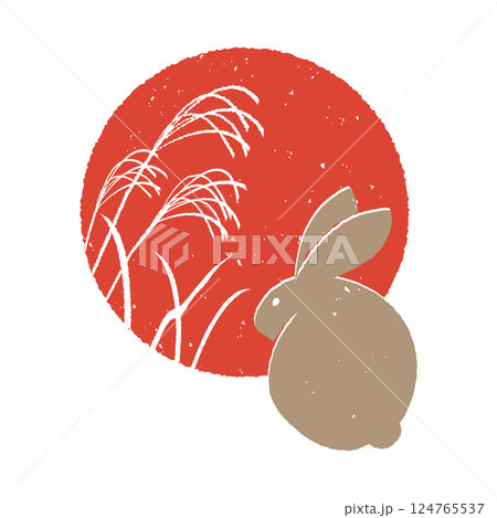 版画風　満月とウサギ　ススキのシルエット 124765537