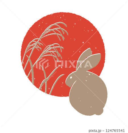 版画風　満月とウサギ　ススキのシルエット 124765541