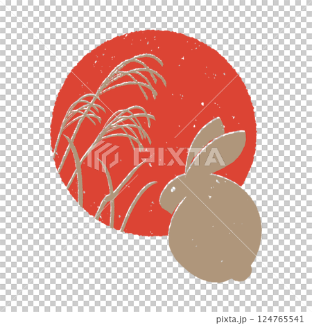 版画風　満月とウサギ　ススキのシルエット 124765541