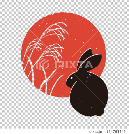 版画風　満月とウサギ　ススキのシルエット 124765543