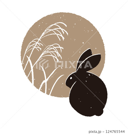 版画風　満月とウサギ　ススキのシルエット 124765544