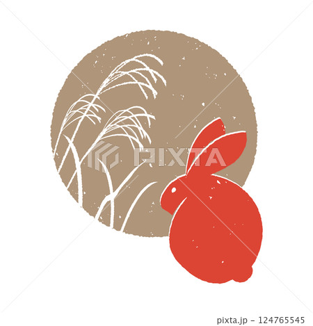 版画風　満月とウサギ　ススキのシルエット 124765545