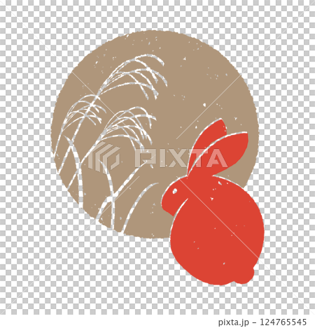 版画風　満月とウサギ　ススキのシルエット 124765545