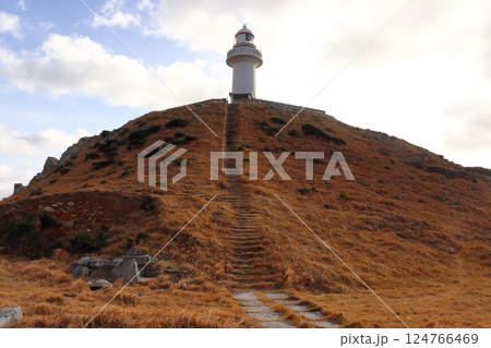 五島列島福江島の大瀬崎灯台（長崎県五島市） 124766469
