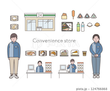 コンビニのイラストセット 124766868