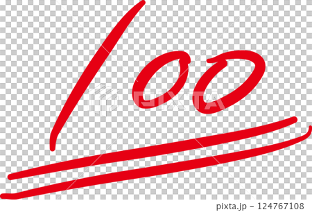 100 分,紅色手寫數字,向量插圖 100 分,紅色手寫數字,向量插圖 124767108