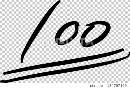 100点満点、黒い手書きの数字、ベクターイラスト素材 100点満点、黒い手書きの数字、ベクターイラスト素材 124767109