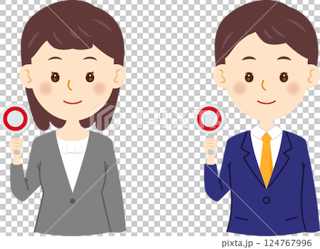 穿著西裝的男士和女士拿出“maru”牌 124767996