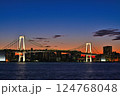 マジックアワー 124768048