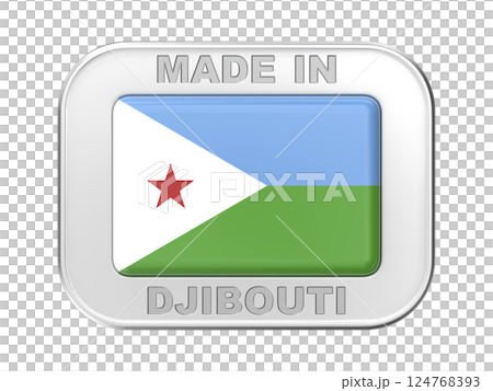 Made in Djibouti Made in Djibouti 124768393
