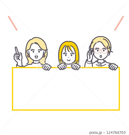 若い女性がお知らせしているイラスト素材 124768703