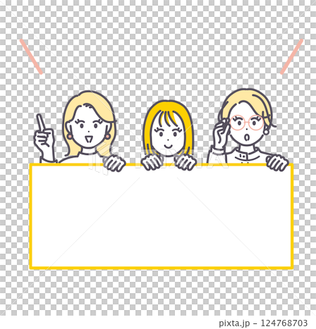 Illustration of a young woman making an announcement 124768703