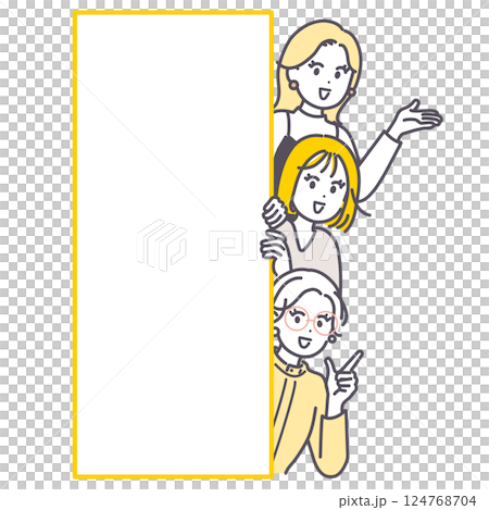 Illustration of a young woman showing her face 124768704