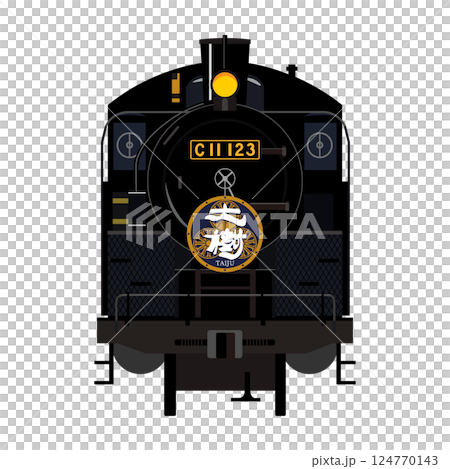 SL Taiju C11 No.123 正面插圖 124770143