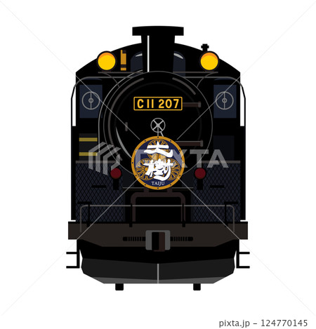 SＬ蒸気機関車 イラスト フレーム付き SL蒸気機関車 イラスト フレーム付き