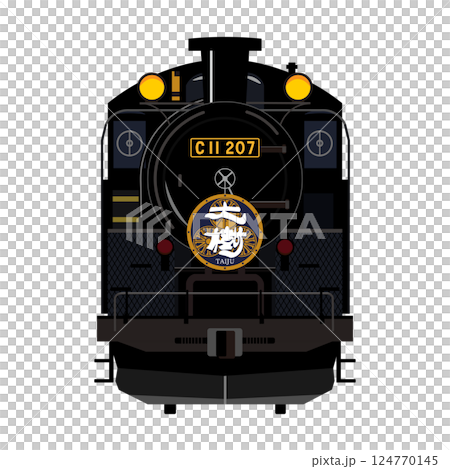 SL大樹 C11 207号機の正面ベクターイラスト 124770145