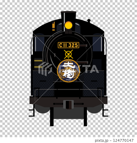 Front vector illustration of SL Taiki C11 No. 325 Front vector illustration of SL Taiki C11 No. 325 124770147