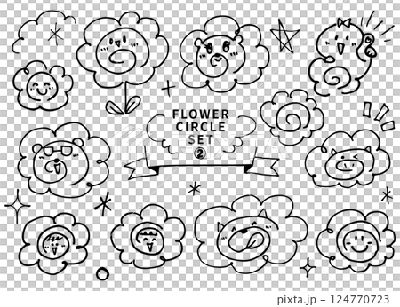 手書きペン画 いろんなはなまるセット2 手書きペン画 いろんなはなまるセット2 124770723