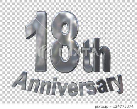 3DCG letters "18th Anniversary/18th Anniversary mark glitter" Silver, Silver 124773374