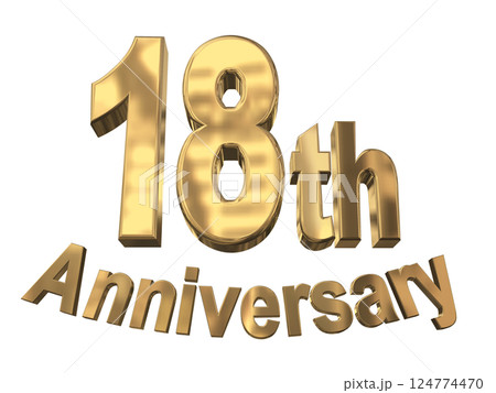 3DCG文字「18th Anniversary/18周年マークキラキラ」ゴールド,金 124774470