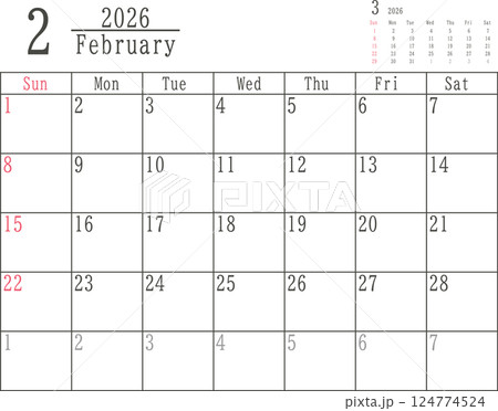 日曜だけ色付きのシンプルな2026年2月のマンスリーカレンダー素材 124774524