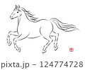 走っている美しい白馬のイラスト 墨絵風でお洒落な午年の年賀状素材 ベクター 124774728