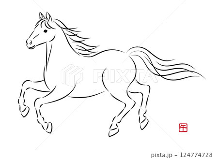走っている美しい白馬のイラスト 墨絵風でお洒落な午年の年賀状素材 ベクター　124774728