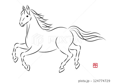 走っている美しい白馬のイラスト 墨絵風でお洒落な午年の年賀状素材 ベクター　124774729