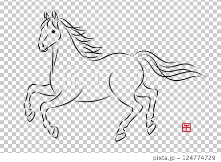 Illustration of a beautiful white horse running. Stylish New Year's card material for the Year of the Horse in sumi-e style. Vector Illustration of a beautiful white horse running. Stylish New Year's card material for the Year of the Horse in sumi-e style. Vector 124774729