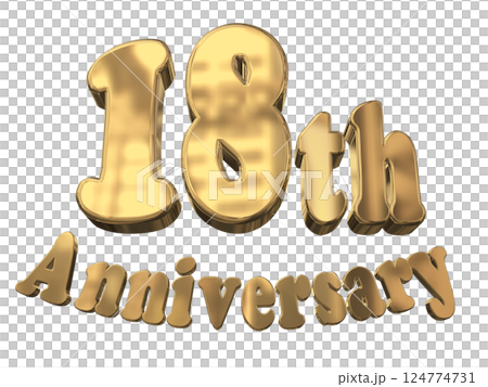 3DCG文字「18th Anniversary/18周年マークキラキラ」ゴールド,金 3DCG文字「18th Anniversary/18周年マークキラキラ」ゴールド,金 124774731