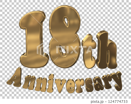 3DCG文字「18th Anniversary/18周年マークキラキラ」ゴールド,金 124774733
