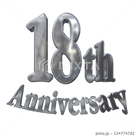 3DCG文字「18th Anniversary/18周年マークキラキラ」シルバー,銀 124774782