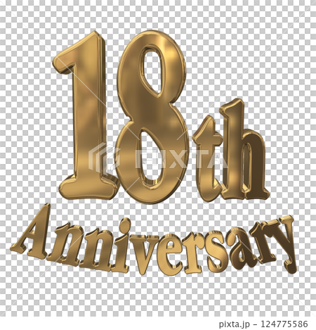 3DCG文字「18th Anniversary/18周年マークキラキラ」ゴールド,金 3DCG文字「18th Anniversary/18周年マークキラキラ」ゴールド,金 124775586