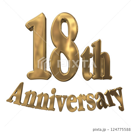 3DCG文字「18th Anniversary/18周年マークキラキラ」ゴールド,金 3DCG文字「18th Anniversary/18周年マークキラキラ」ゴールド,金 124775588