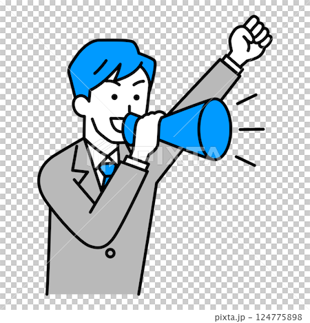 一名穿著西裝的男子拿著擴音器歡呼 124775898