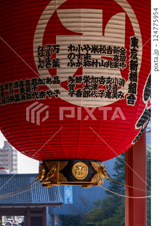 A detailed view of the massive red lantern at Senso-ji Temple in Tokyo, Japan A detailed view of the massive red lantern at Senso-ji Temple in Tokyo, Japan 124775954