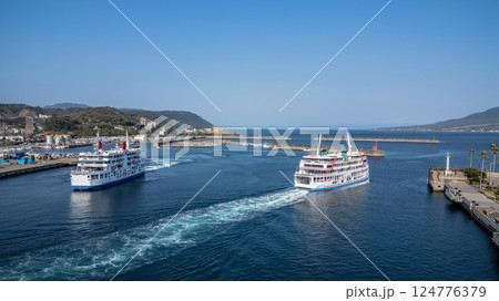 March 23 2025 Scenic View with Harbor Buildings and Mountain Background, Japan 124776379