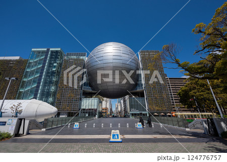 Nagoya City Science Museum, largest global planetarium, Japan Nagoya City Science Museum, largest global planetarium, Japan 124776757